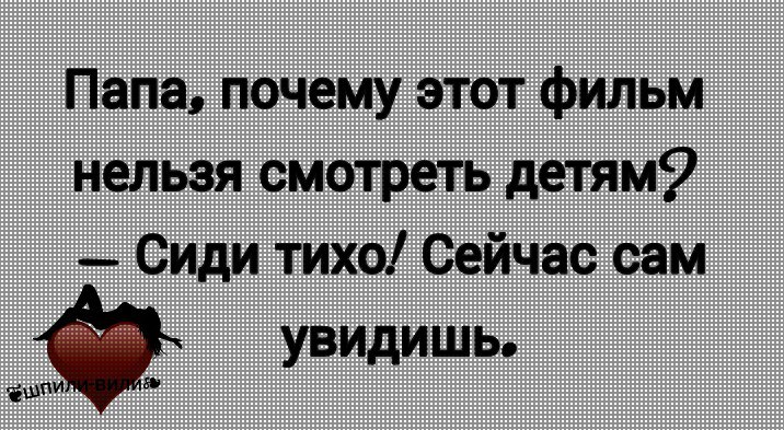    - 31  2016  18:43