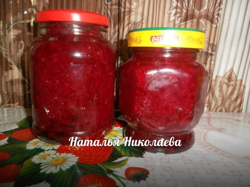 Свёкла маринованная.Наталья Николаева Свёклу отварить,остудить,очистить. Натереть на тёрке или ...