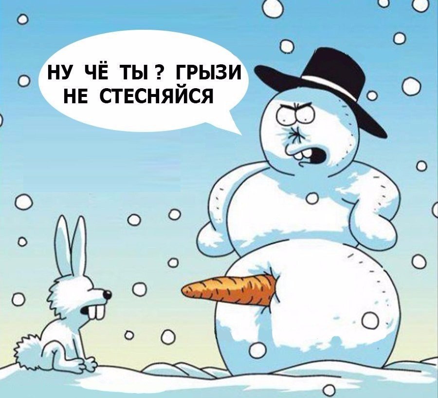 ���� - 27 ������� 2016 � 01:01