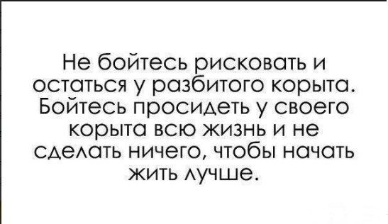 Друзья, мы зарабатываем самую дорогую крипто-валюту Биткоин! мы не продаём вам ни какой товар,нет ...