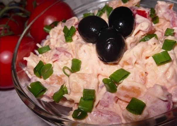 Салат