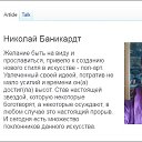 ���� �������, �����������, 35 ��� - ��������� 11 ������ 2017