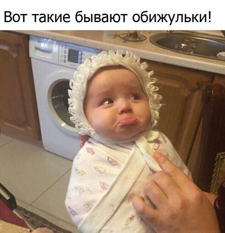   - 13  2017  18:54