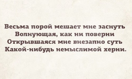      - 17  2017  08:19