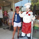 ���� ���������, �������, 46 ��� - ��������� 7 ������� 2016 � ������ ���� ����������