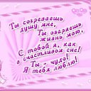 ���� ������, ���������, 62 ���� - ��������� 1 ������ 2017 � ������ �������� ��������