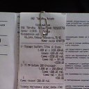 ���� Maks, ����, 50 ��� - ��������� 13 ������� 2016 � ������ ���� ����������