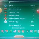    + , , 32  -  4  2016   