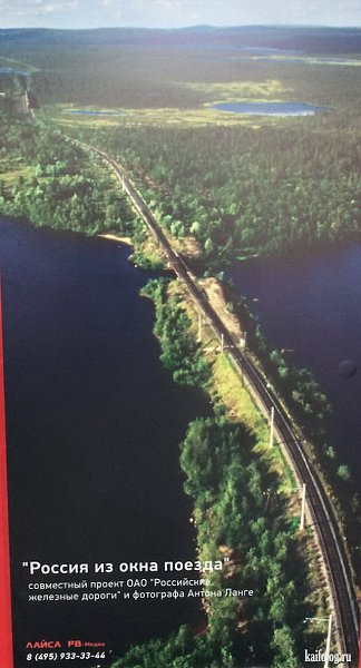 ��� ��������, ������� - ��������� ��������. ��������, � ���������� ���������� ����������. ���� �� ... - 14