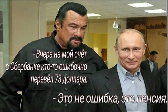 ������� - 14 ������� 2016 � 23:15
