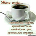 ���� ������, �����-���������, 63 ���� - ��������� 28 �������� 2016