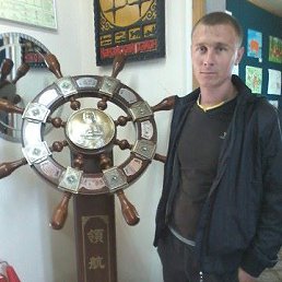 ������, ���������, 37 ���