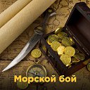 ���� ���������, ���������� - ��������� 11 ������ 2017 � ������ ������ ��������