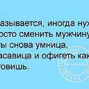 ���� �������, �������� - ��������� 17 �������� 2016 � ������ ������ ��������
