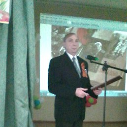 ������, ������, 65 ���