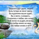 ���� �������, ��������, 61 ��� - ��������� 6 ������ 2017 � ������ ������ ��������