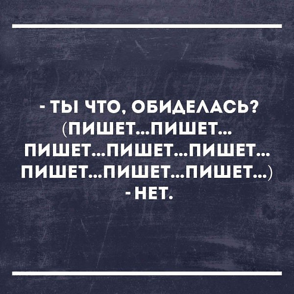Mayaaa - 27 ������� 2016 � 11:18