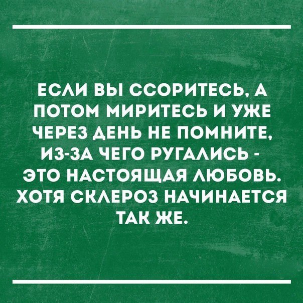   - 17  2017  08:57