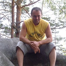 �����, ������, 44 ����