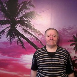 ���������, ������������