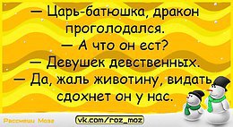   - 10  2017  13:29