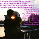 ���� *��������*, �����-���������, 44 ���� - ��������� 18 ������� 2016 � ������ ������ ��������