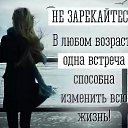 ���� �������, ��������������, 66 ��� - ��������� 25 �������� 2016 � ������ ������ ��������