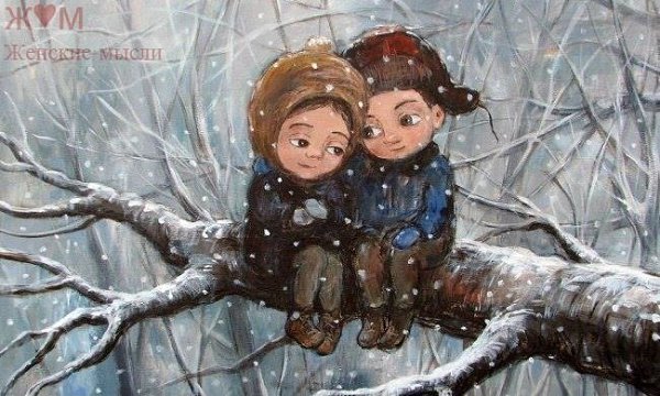 Никогда не стоит никому ничего объяснять. Тот, кто не хочет слушать, не услышит и не поверит, а тот, ...