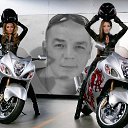 ���� ����, ������������, 52 ���� - ��������� 9 ������ 2016 � ������ ���� ����������