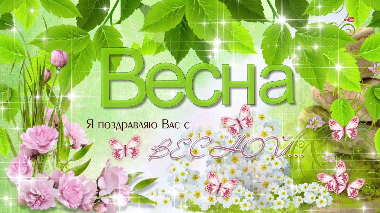 � ������ ��� ������, � ������ ��������, � ����� ��������, ����� ���������. ����� ��� ������� ...