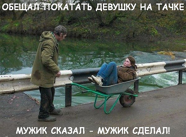   - 25  2016  12:53