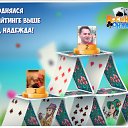 ���� �������, �������, 54 ���� - ��������� 30 ������� 2016 � ������ �������� �������-�������