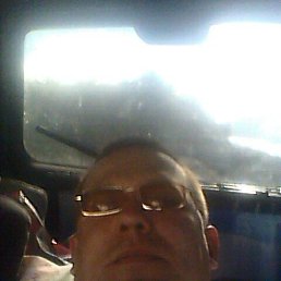 ���� �����, �����, 45 ��� - ��������� 31 ������ 2017