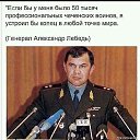 ���� Islam, �������, 42 ���� - ��������� 25 ����� 2017 � ������ ���� ����������