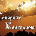 ���� �����, ��� - ��������� 11 ������ 2017 � ������ ������ ��������
