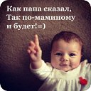 ���� ����� �, ������� - ��������� 2 ������ 2017 � ������ ������ ��������