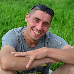 Cep���, ���������, 45 ���