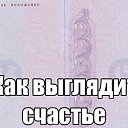  , , 32  -  6  2016    