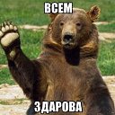 ���� ������, ��������������, 62 ���� - ��������� 29 ������� 2016 � ������ ������