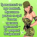 ���� ����, �����-���������, 53 ���� - ��������� 23 ������� 2017 � ������ ������ ��������