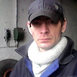 ��������, ����������, 39 ���