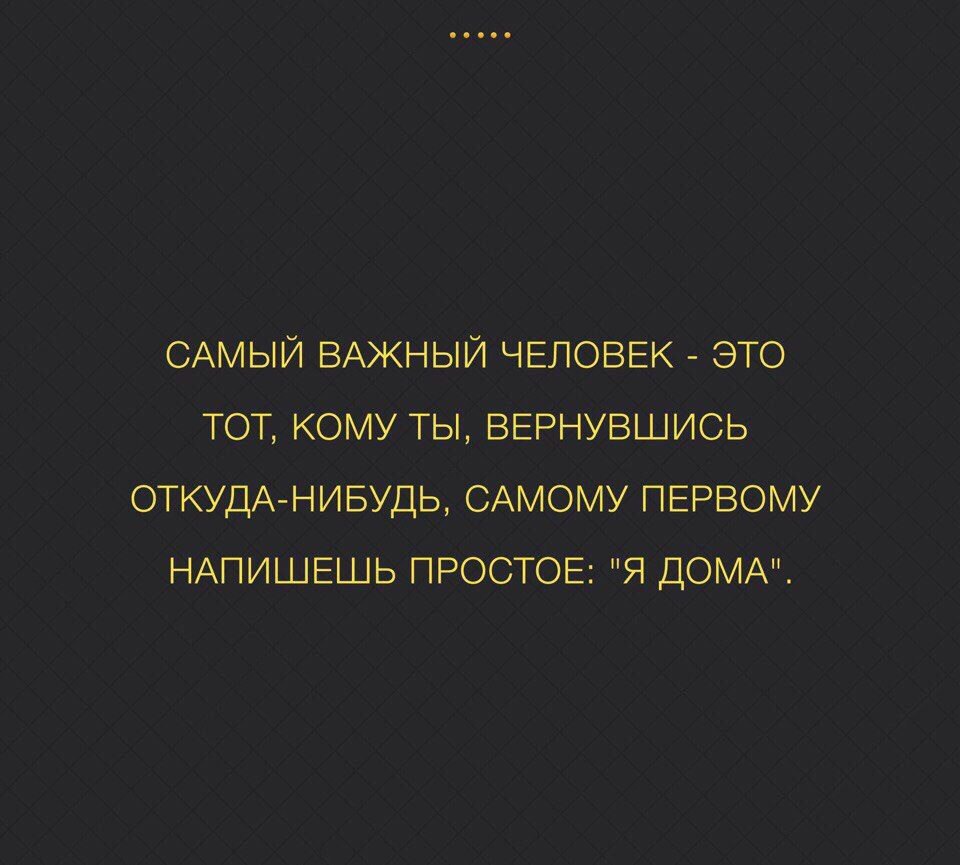  - 5  2017  14:52