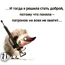 ���� ������, ������� - ��������� 26 ������ 2017 � ������ ������ ��������