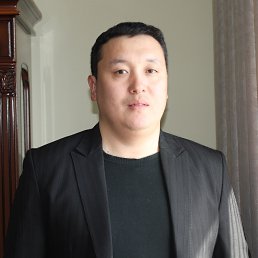 Erdene, ����-�����, 44 ����