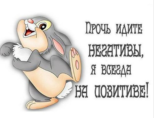 ��� ������������ � ����������� ���������� 7 ��� �����