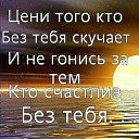 ���� ������, ������ - ��������� 21 ������� 2016 � ������ ������ ��������