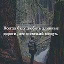 ���� ������, ���������, 39 ��� - ��������� 21 ������ 2016 � ������ ������ ��������