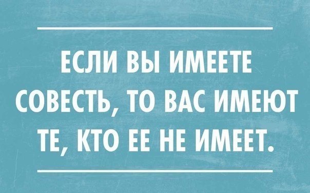 LIFE -  - 3  2016  12:57