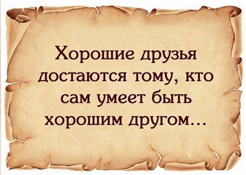 ������ - 17 ����� 2017 � 00:32