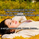  ,   -  23  2016    